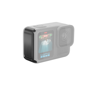 Replacement Battery Door